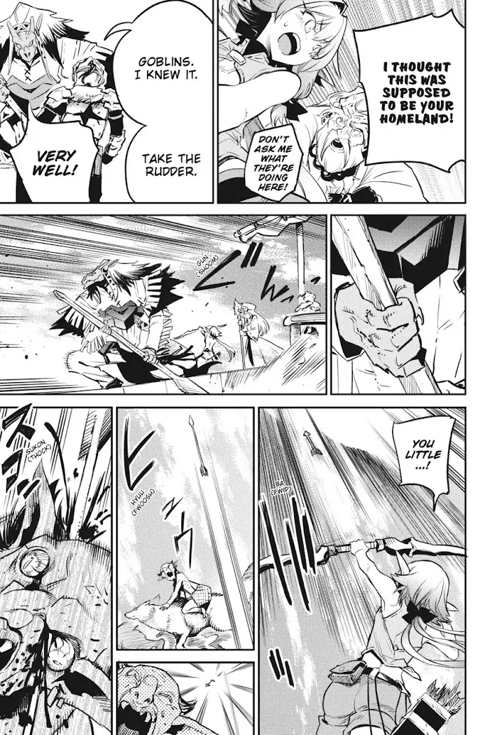 Goblin Slayer Chapter 79 image 15_optimized